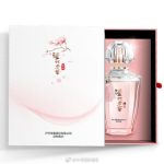 عطر ادکلن لوزو لاوجیو وانوی لوجو لائوجیائو - Luzhou Laojiao Wanwei 泸州老窖 顽味 Luzhou Laojiao 泸州老窖 - بررسی، قیمت و خرید