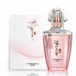 عطر ادکلن لوزو لاوجیو وانوی لوجو لائوجیائو - Luzhou Laojiao Wanwei 泸州老窖 顽味 Luzhou Laojiao 泸州老窖 - بررسی، قیمت و خرید