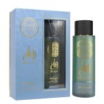 عطر ادکلن ریوایا فان - Riwayah FAAN - بررسی، قیمت و خرید
