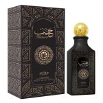 عطر ادکلن حبیب ماشائر - Habeeb Mashaer - بررسی، قیمت و خرید