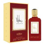 عطر ادکلن خلیله مشاعر - Khalelah Mashaer - بررسی، قیمت و خرید