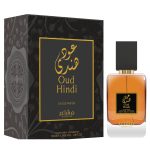 عطر ادکلن عود هندی مشاعر - Oud Hindi Mashaer - بررسی، قیمت و خرید