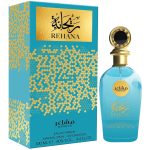 عطر ادکلن ریهانا مشاعر - Rehana Mashaer - بررسی، قیمت و خرید