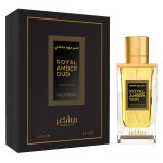 عطر ادکلن رویال امبر عود گلد ادیشن ماشاعر - Royal Amber Oud Gold Edition Mashaer - بررسی، قیمت و خرید