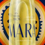 عطر ادکلن ماراکوجا ناتورزا دوس سونهوش ناتورا - Maracujá Natureza dos Sonhos Natura - بررسی، قیمت و خرید