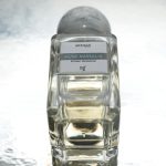 عطر ادکلن ماسک مسالیا میزنار اسنشیالز - Musk Massalia MiZNAR Essencials - بررسی، قیمت و خرید