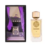 عطر ادکلن دِفی سینتز آتلیه دو پارفوم - Défi Synthèse Atelier de Parfum - بررسی، قیمت و خرید