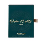 عطر ادکلن دوبی نایتز آمبرا آرماف - Dubai Nights Umbra Armaf - بررسی، قیمت و خرید