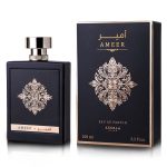 عطر ادکلن امیر اسالا پرایم - Ameer Assala Prime - بررسی، قیمت و خرید