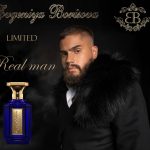 عطر ادکلن ریل من لیمیتد ادیشن اِوگنیا بوریسُوا - Real Man Limited Edition Evgeniya Borisova - بررسی، قیمت و خرید