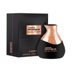 عطر ادکلن دتور نویر اینتنس الحرمیین پرفیومز - Detour Noir Intense Al Haramain Perfumes - بررسی، قیمت و خرید