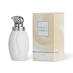 عطر ادکلن ولوت ونیلا الرهاب - Velvet Vanilla Al-Rehab - بررسی، قیمت و خرید