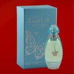 عطر ادکلن باترفلای تری عربیَن عود - Butterfly 3 Arabian Oud - بررسی، قیمت و خرید