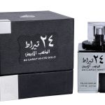 عطر ادکلن بیست و چهار عیار طلای سفید لتافه پرفیومز - 24 Carat White Gold Lattafa Perfumes - بررسی، قیمت و خرید