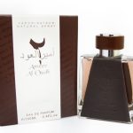 عطر ادکلن امیر العود دو لتافا پرفیومز - Ameer Al Oud 2 Lattafa Perfumes - بررسی، قیمت و خرید
