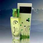 عطر ادکلن پلیزنت میست اسغرقلی - Pleasant Mist Asgharali - بررسی، قیمت و خرید