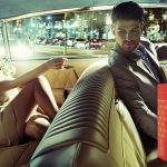 عطر ادکلن دو کومپانی رویال - DUE Compagnie Royale - بررسی، قیمت و خرید