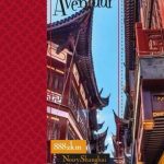 عطر ادکلن هشت هزار و هشتصد و هشتاد و دو کیلومتر نویسی شانگهای اونتور - 8882 Km Noisy Shanghai Aventuur - بررسی، قیمت و خرید
