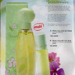 عطر ادکلن یسمن ایون - Yessamin Avon - بررسی، قیمت و خرید