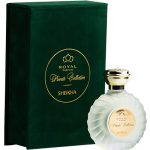 عطر ادکلن شیخه رُیال پرفیوم - Sheikha Royal Parfum - بررسی، قیمت و خرید
