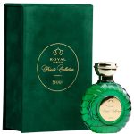 عطر ادکلن شاه رویال پرفیوم - Shah Royal Parfum - بررسی، قیمت و خرید