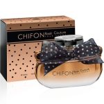 عطر ادکلن چیفون رز کوتور امپر - Chifon Rosé Couture Emper - بررسی، قیمت و خرید