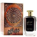 عطر ادکلن هور الخلیج ارد الزعفران - Hoor Al Khaleej Ard Al Zaafaran - بررسی، قیمت و خرید