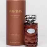 عطر ادکلن ورساژ مارتین ورسای - Versailles Martian Versailles - بررسی، قیمت و خرید