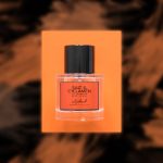 عطر ادکلن سالت اند سیکلامن میزون لابل - Salt & Cyclamen Maison Label - بررسی، قیمت و خرید