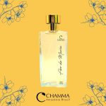 عطر ادکلن فلور د ماریا چاما دا آمازونیا - Flor de Maria Chamma da Amazônia - بررسی، قیمت و خرید