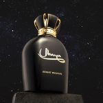 عطر ادکلن دزرت ویسپرز یوبایا - Desert Whispers Ubaya - بررسی، قیمت و خرید