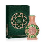 عطر ادکلن دزرت الحرامین - Desert Al Haramain Perfumes - بررسی، قیمت و خرید