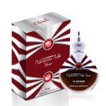 عطر ادکلن موخمریا ملکی سیلور الحرامین پرفیومز - Mukhamria Maliki Silver Al Haramain Perfumes - بررسی، قیمت و خرید