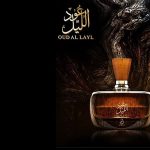 عطر ادکلن اود اللیل عربیات - Oud Al Layl Arabiyat - بررسی، قیمت و خرید