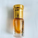 عطر ادکلن مجموعه ازهر آژرود - Majmua e Azher AzherOud - بررسی، قیمت و خرید