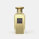 عطر ادکلن ناسیج الاحساس افنان - Naseej Al Ehsaas Afnan - بررسی، قیمت و خرید