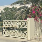 عطر ادکلن اوورتور وومن امواج - Overture Woman Amouage - بررسی، قیمت و خرید