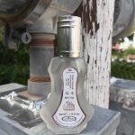 عطر ادکلن سیلور الرهاب - Silver Al-Rehab - بررسی، قیمت و خرید
