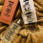 عطر ادکلن بِلَک بِلْت وُمَن بِلَک بِلت فِرَگرَنسِز - Black Belt Woman Black Belt Fragrances - بررسی، قیمت و خرید
