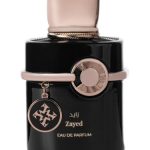 عطر ادکلن زاید آژا پرفیومز - Zayed Azha Perfumes - بررسی، قیمت و خرید