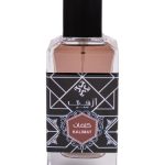 عطر ادکلن کلمات آژا پرفیومز - Kalimat Azha Perfumes - بررسی، قیمت و خرید