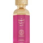 عطر ادکلن ابیات آدمیرال آکورابیا - Abyat Admiral Aquarabia - بررسی، قیمت و خرید