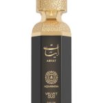 عطر ادکلن اَبیَت وِلوِت عود آکورابیا - Abyat Velvet Oud Aquarabia - بررسی، قیمت و خرید
