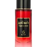 عطر ادکلن ماجستیک رز آیات پرفیومز - Majestic Rose Ayat Perfumes - بررسی، قیمت و خرید
