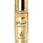 عطر ادکلن امبر عود آیات پرفیومز - Amber Oud Ayat Perfumes - بررسی، قیمت و خرید