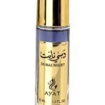 عطر ادکلن دوبی نایت آیات پرفیومز - Dubai Night Ayat Perfumes - بررسی، قیمت و خرید