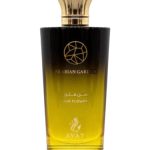 عطر ادکلن سان فلاور ایات پرفیومز - Sun Flower Ayat Perfumes - بررسی، قیمت و خرید