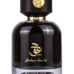 عطر ادکلن بوتیک عود ارد الزعفران - Boutique Oud Ard Al Zaafaran - بررسی، قیمت و خرید