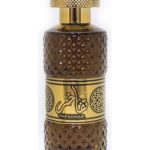 عطر ادکلن تفاخر ارد الزعفران - Tafakhar Ard Al Zaafaran - بررسی، قیمت و خرید