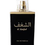 عطر ادکلن ال شغف بلک اتیب المرشود - Al Shaghaf Black Atyab Al Marshoud - بررسی، قیمت و خرید